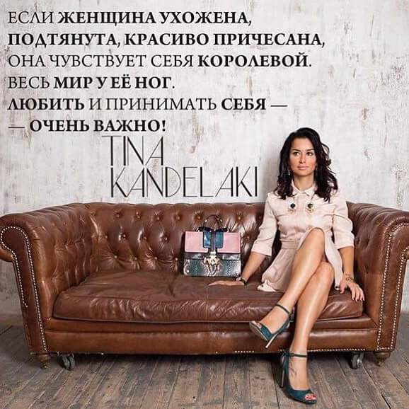 NikaSirant (@nika070285) on Twitter photo 