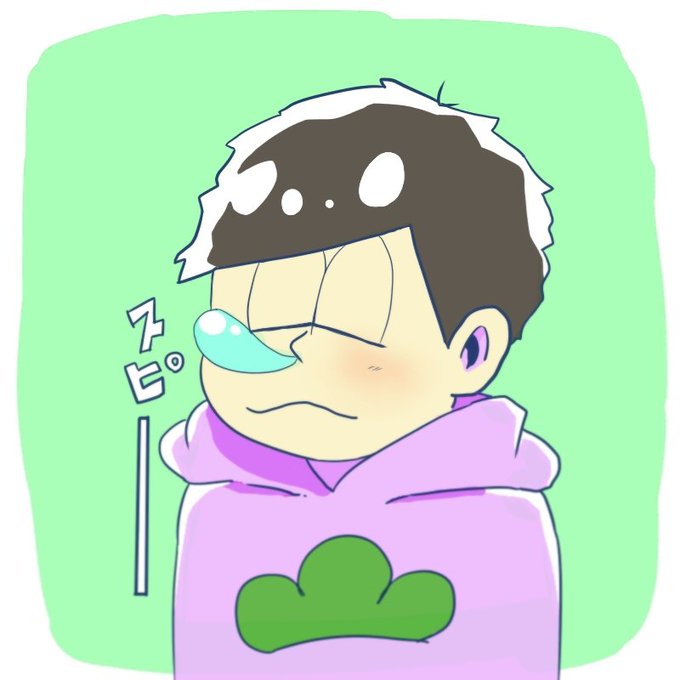 おそ松さのtwitterイラスト検索結果 古い順