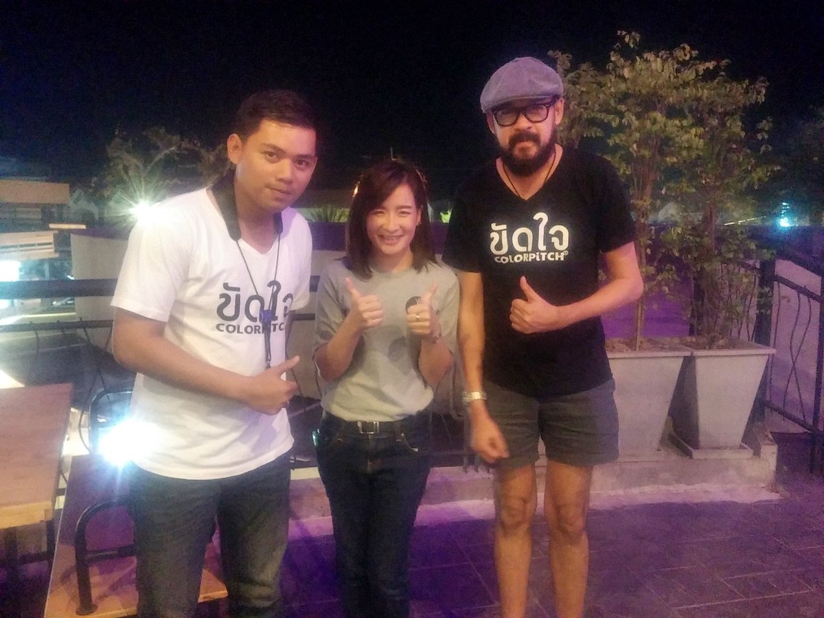 Bphornwaree's tweet image. #Colorpitch #ขัดใจ หนูมากคะพี่ 555 ดีใจ😃😊 หนูชอบเพลงพี่มว๊ากกกกก 🎼🎵🎶