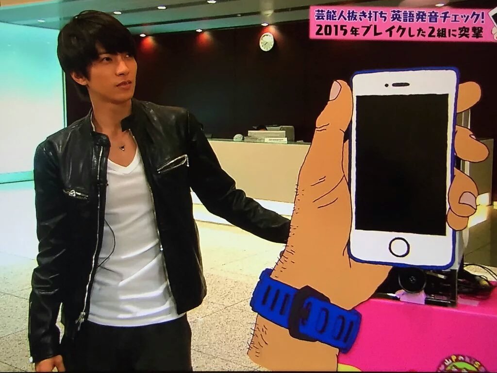 山pindo 0409 Video 11 12 Yamapi No Kiss Eigo 21 Siri English Game T Co Pm0izqicmb T Co Paqslobvki