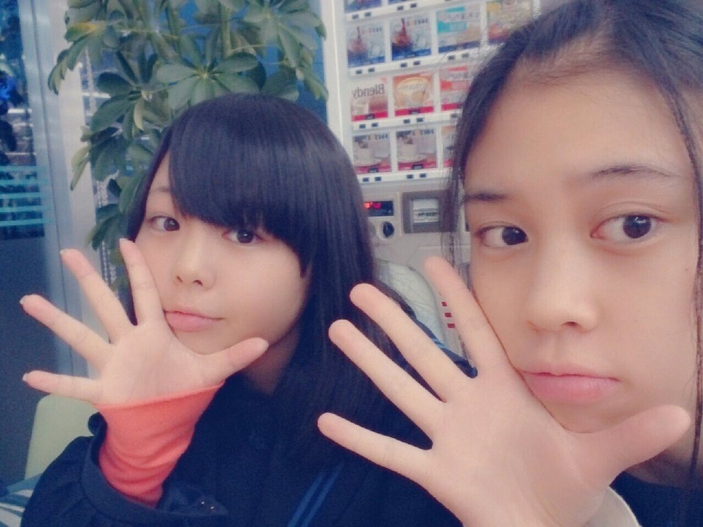 まなたそ⭐︎様専用 mughaleyehospital.pk