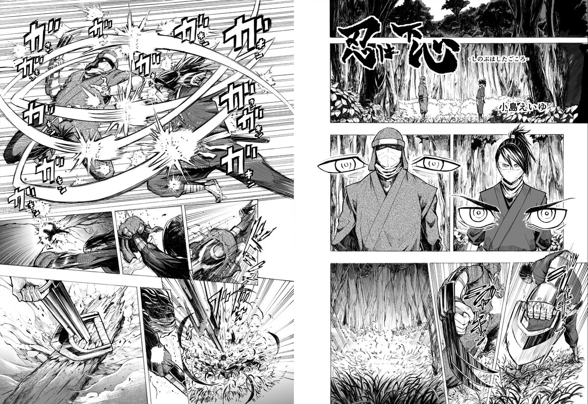 明日午後6時に放送される「cool japan」に少し出させて頂いています。画像はその時描いてたものです。どこまで使われてるか分かりませんが、よろしければご覧ください。
https://t.co/PZUANo4in7
