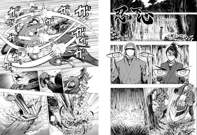 明日午後6時に放送される「cool japan」に少し出させて頂いています。画像はその時描いてたものです。どこまで使われてるか分かりませんが、よろしければご覧ください。
https://t.co/PZUANo4in7 