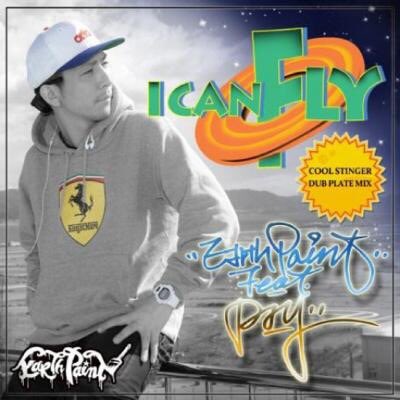 TIMEakaTOKI's tweet photo. 今日でI CAN FLY mix発売されてもう3年か〜(-。-;早いね…w
#20121212 #EARTH_PAINT #mix_cd #RAY #この絵があのジャケに…笑 #奇跡 #TOKI作 #昔のメモ帳 https://t.co/Zg97FfbmHg
