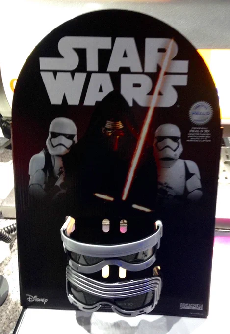 Image from James (@greedo75)