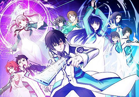 nanamimiruku's tweet image. #友達増やしたい！
#RT、ファボ全員フォロー！
#アニメアンケート
私が見たアニメの画像を挙げます（バトル編）！好きならRT（1点）、大好きならファボ（3点）！合計トップ3を12月16日に発表します！
NO2 魔法科高校の劣等生