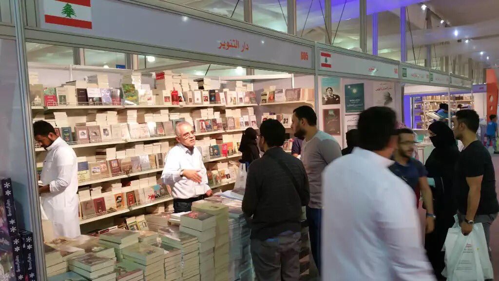 aa_alsinani tweet picture