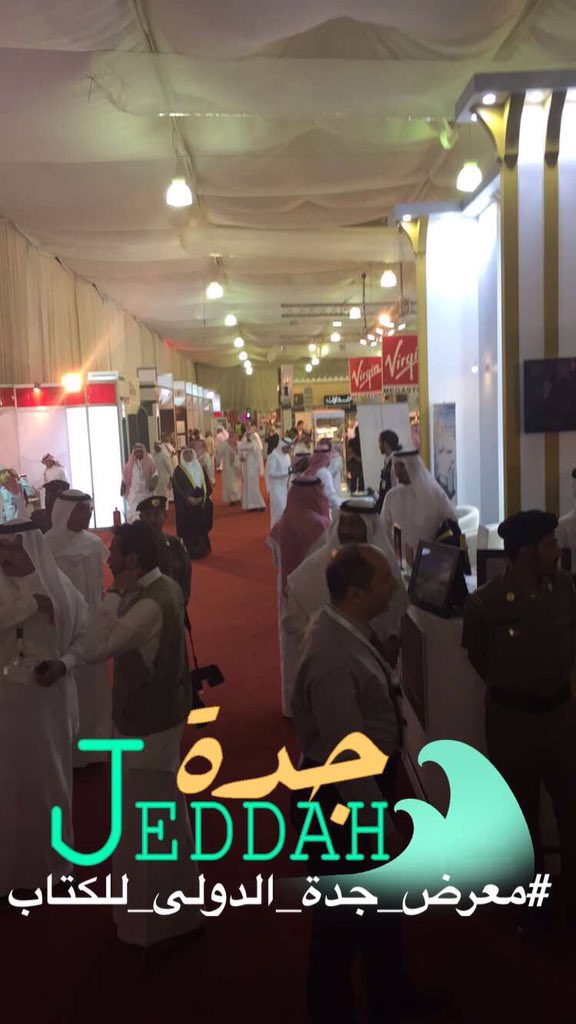 aa_alsinani tweet picture