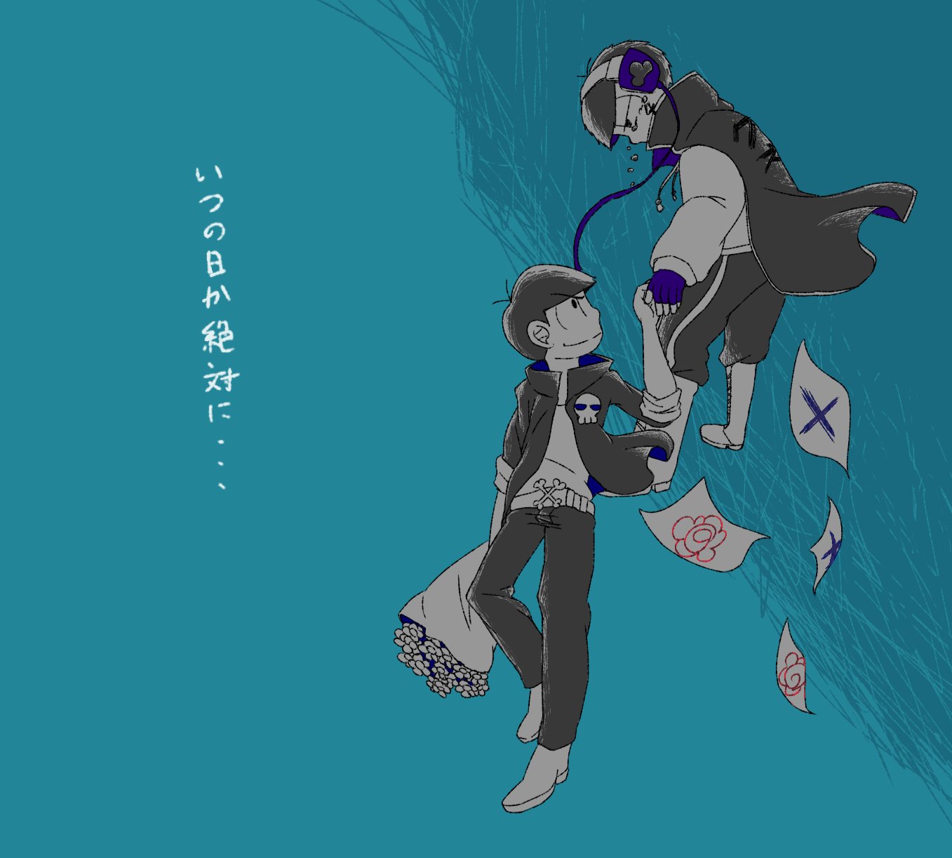 イラスト練習中 ななぽん おやすみ いつの日か絶対にその涙をぬぐいに行くから 正解とか不正解とかいらない お前は俺の弟だから そう言って青い影は紫の影に手を差し出した おそ松さんクラスタさんと繋がりたい 一カラクラスタさんと繋がりたい カラ松 イラスト練習中 ななぽん おやすみ いつの日か絶対にその涙をぬぐいに行くから 正解とか不正解とかいらない お前は俺の弟だから そう言って青い影は紫の影に手を差し出した おそ松さんクラスタさんと繋がりたい 一カラクラスタさんと繋がりたい カラ松