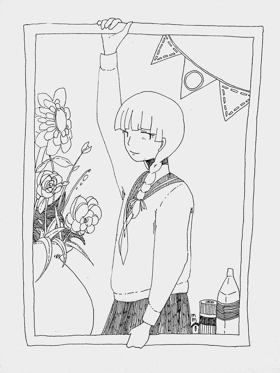 少女B 