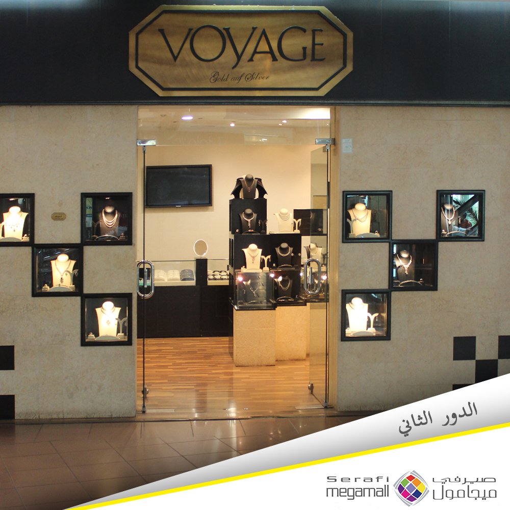 Serafi_MegaMall's tweet photo. #voyage #صيرفي_ميجا_مول #جدة #Jeddah #serafi #صيرفي https://t.co/nh2A6WvRvo