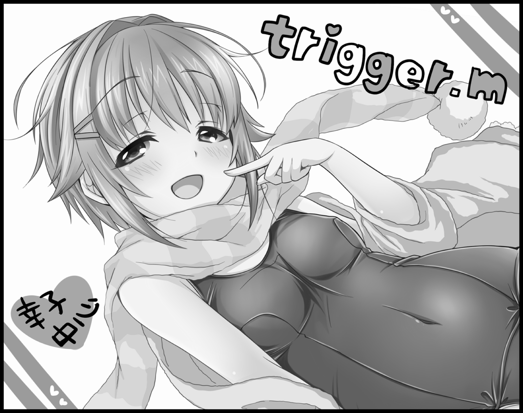 シンステ参加します!
バレンタインの幸子漫画を描きたい予定は未定です!!ダッフル幸子描きたい。 