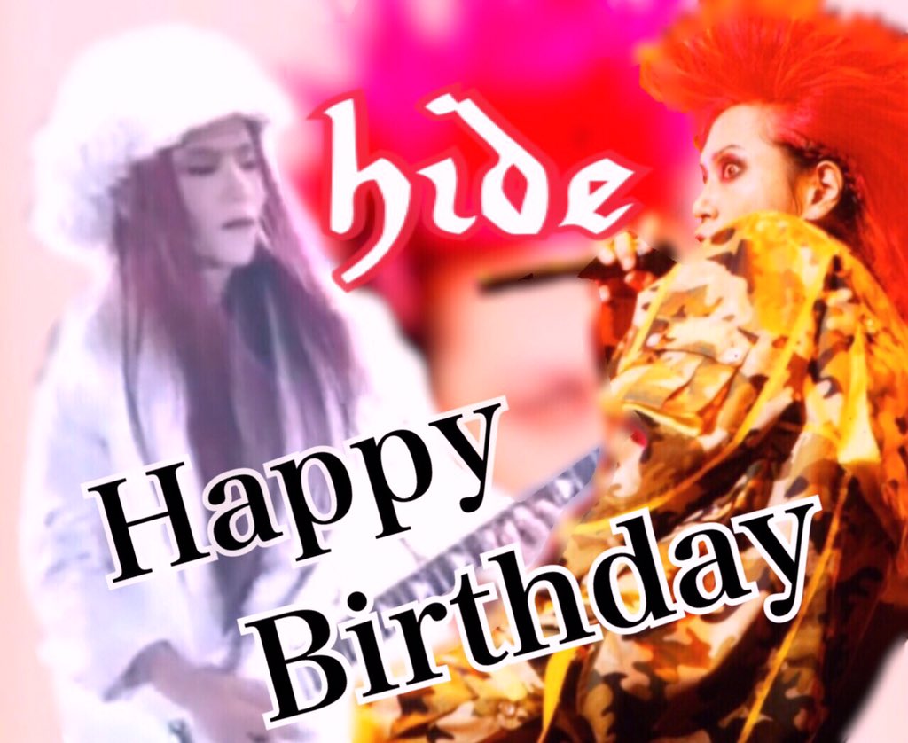 X_missyel_X's tweet photo. hideちゃん、HappyBirthday😎✨
最高で最強の誕生日になりますように♪これからもずーっと大好きだよ♡ https://t.co/BbJ63KUkKU