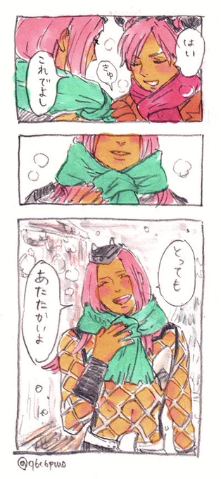 「防寒具」遅刻しました #JOJO版深夜の真剣お絵描き60分一本勝負 