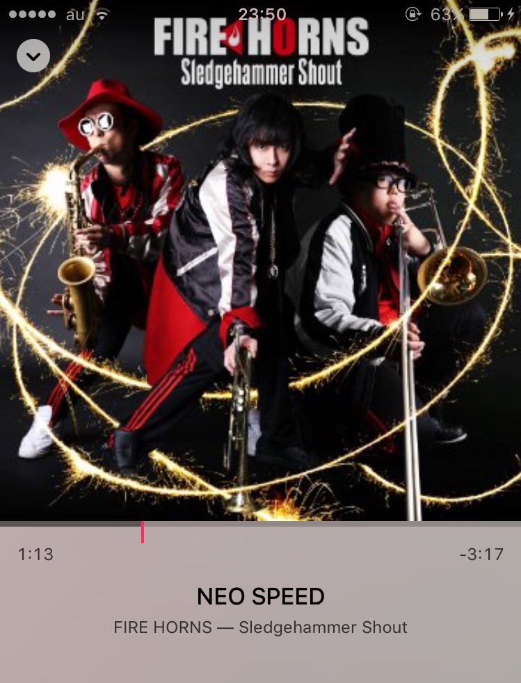 yonaeee's tweet photo. 完璧に流れるように口ずさめるようになりたくて運転中に永遠リピートしてんだけど、手と足で真剣にビートとってるから運転が疎かになって非常に危険なことに気付いた。でもこれは絶対に車で聴くべき!!!
#FIREHORNS
#NEOSPEED https://t.co/4uaBcY18Mg