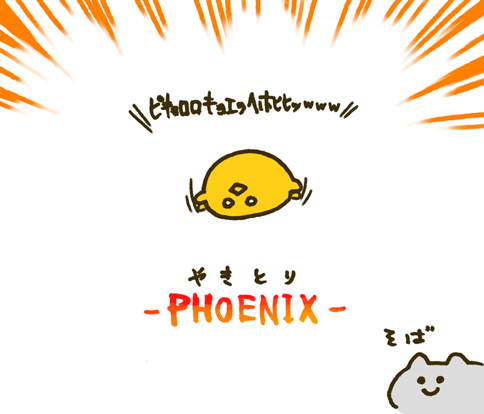 オリジナルキャラクター「こむぎこをこねたもの」をはじめ、ゆるいテイストの絵も描いております。な
#僕の絵が好きそうなフォロワーさんにRTして届けておくれ絵 