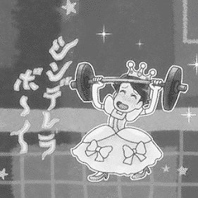 next4_yaot's tweet photo. 最近ぜーんぜんこのアカウントつかってない…💦 https://t.co/HdmOqjr3PV