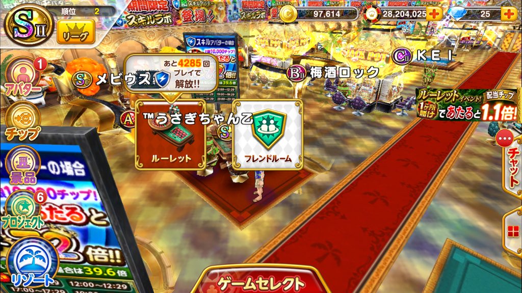 denshimanae's tweet photo. 売りのこれ、飽きてやめるので
5000円以上ならどーぞ売ります
早くDMしてきた人から売ります https://t.co/IG7BuAkdLq