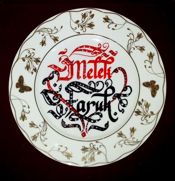 YAZI SANATI tabagayazihat.blogspot.com.tr #TwitterKullanıyorumÇünkü
#ŞuAnTekİstediğim
 Sevgiyi Konuşalım
 İlkokulda Arapça