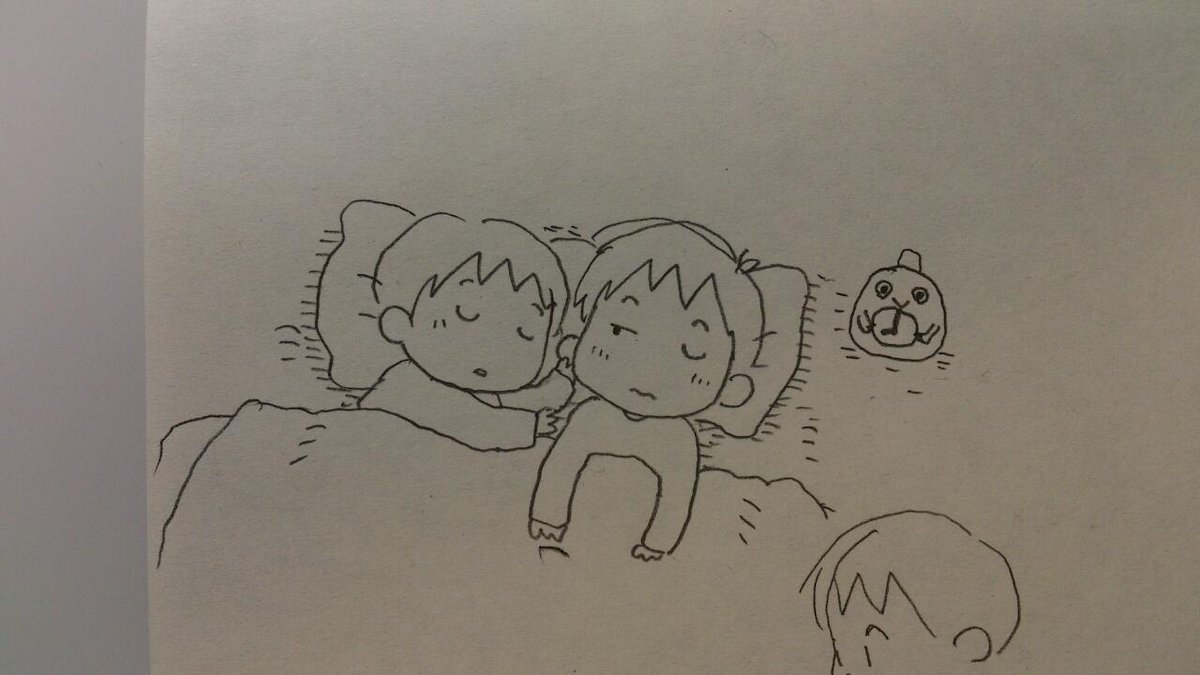 寝るじかんだ 