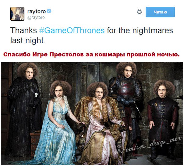 shameless_krape's tweet photo. ШТО БЛ https://t.co/vcDRoYBDq1