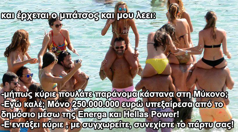 Σύνδεσμος ενσωματωμένης εικόνας
