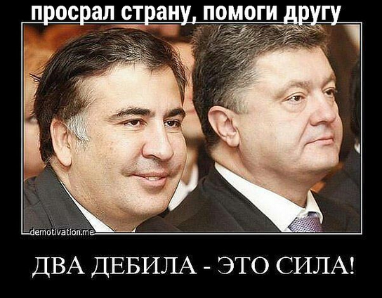 Sergey Kanyshtarov (@kanish071) on Twitter photo 