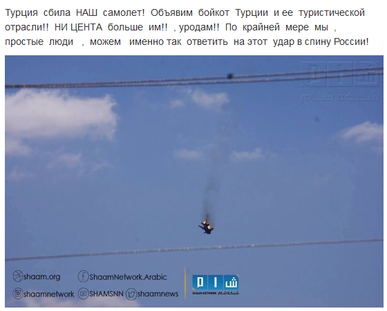 Sergey Kanyshtarov (@kanish071) on Twitter photo 