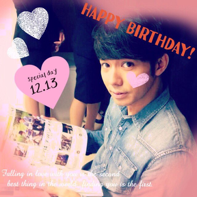 綾部祐二生誕祭