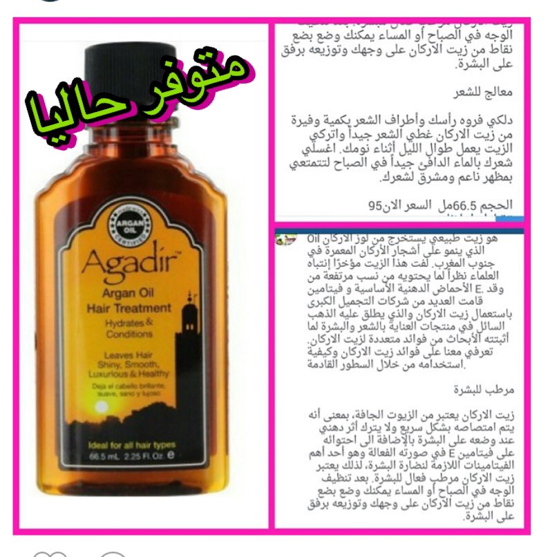 mtgrna's tweet image. 