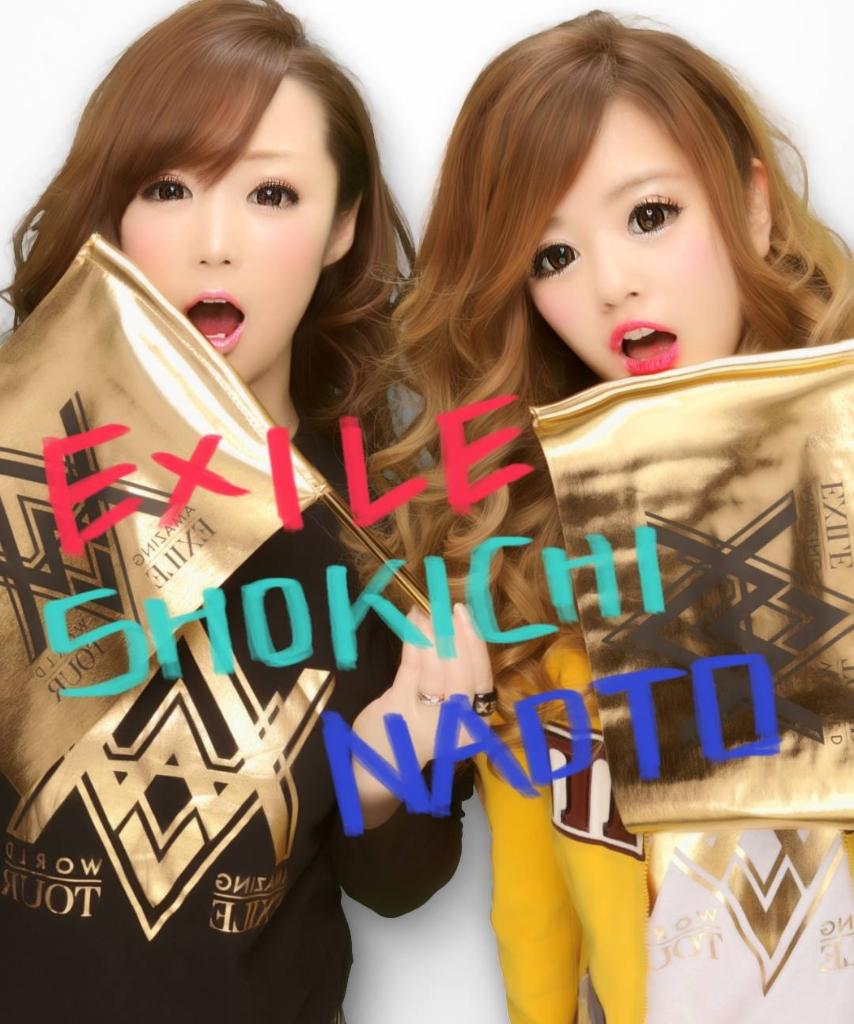 yoshi3019's tweet photo. EXILE LIVEで泣かない時無いけど､今日のAW東京公演､自分でも訳分かんない位泣いた。特に1章の辺り。本当に3人見納めだって考えたら､凄い辛くなって途中泣きすぎてLIVE見れてない😭やっぱり全部含めてEXILE大好きだ。 https://t.co/TVaREF1rxg