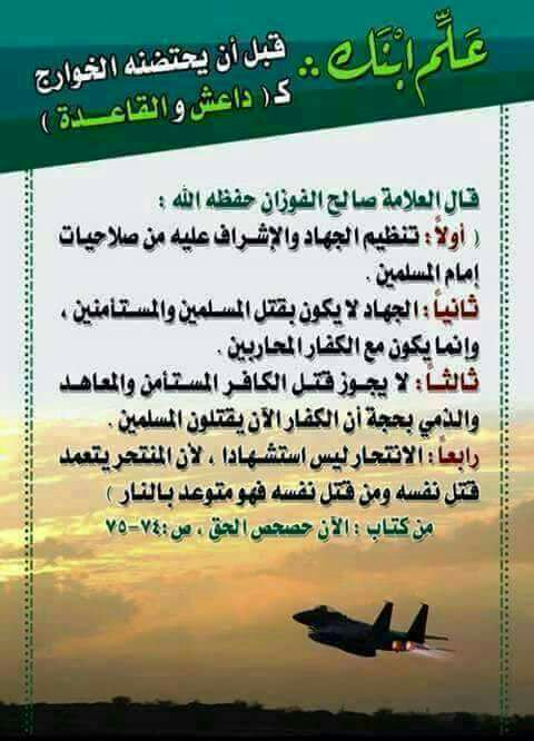 Mahmoud_Aly_'s tweet photo. https://t.co/u2ws60NzN9