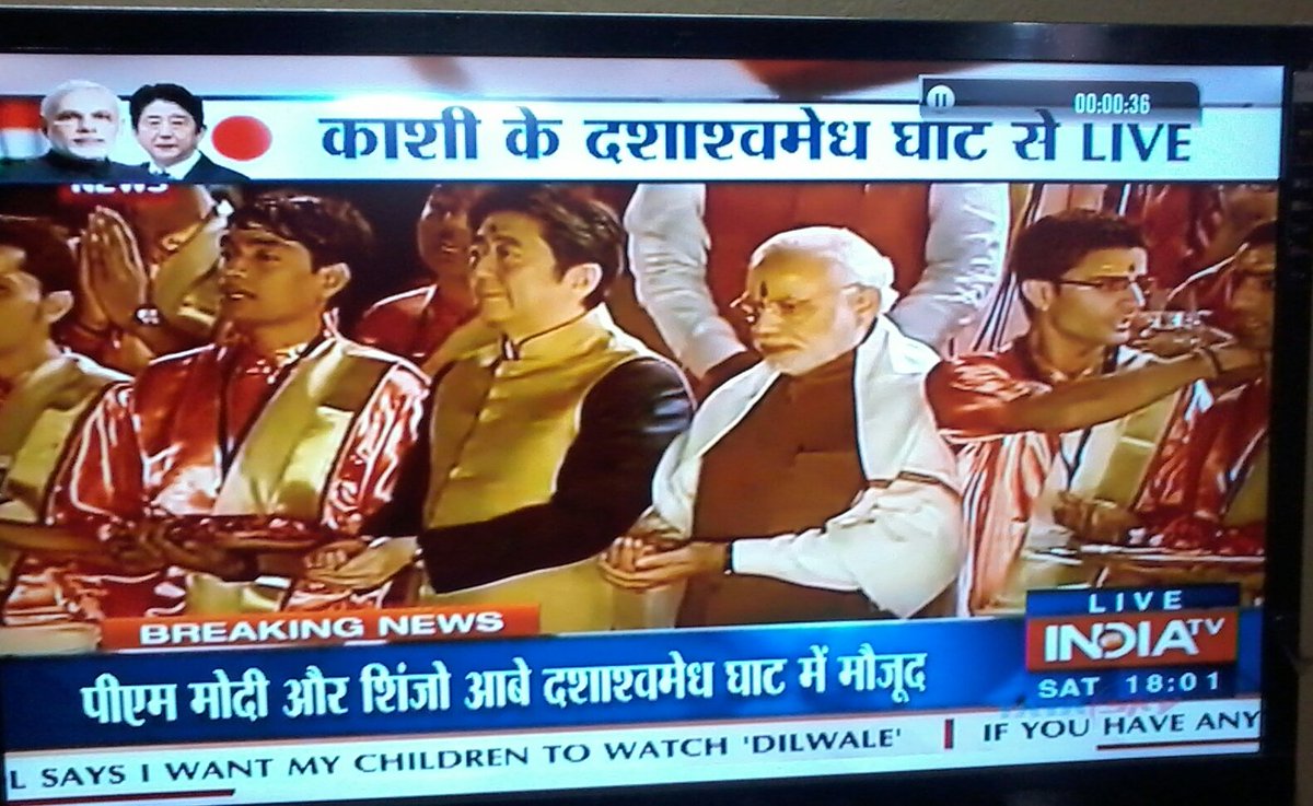 AmreshwarS's tweet photo. PM @AbeShinzo का PM @narendramodi के साथ #Varanasi में #GangaAarti में भाग लेना #IndianSeculars के लिए एक आघात है। https://t.co/BOIsBzfnc1
