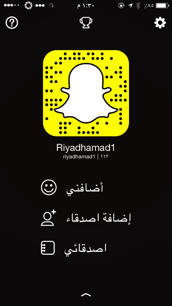 riyad_arbawy's tweet photo. https://t.co/FJRUOr4GzT