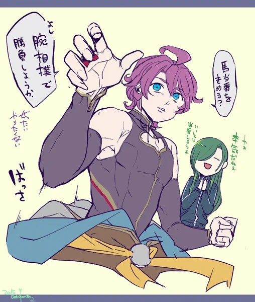 負けたら内番やってねー 