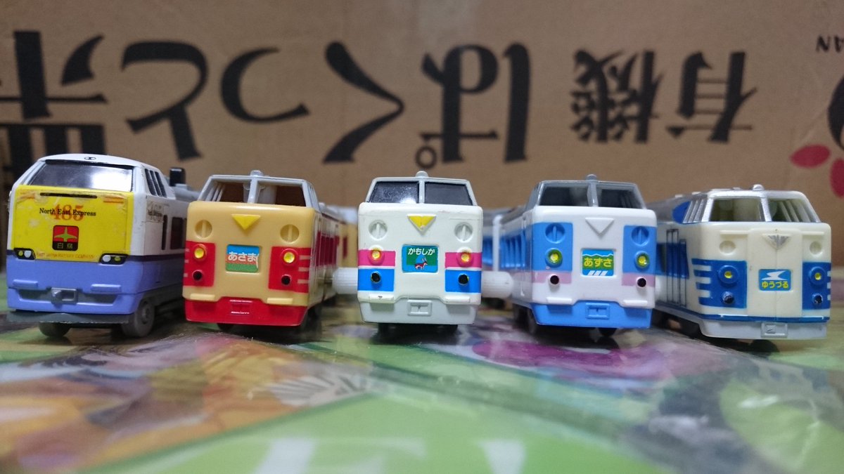 カププライバー?? on X: 