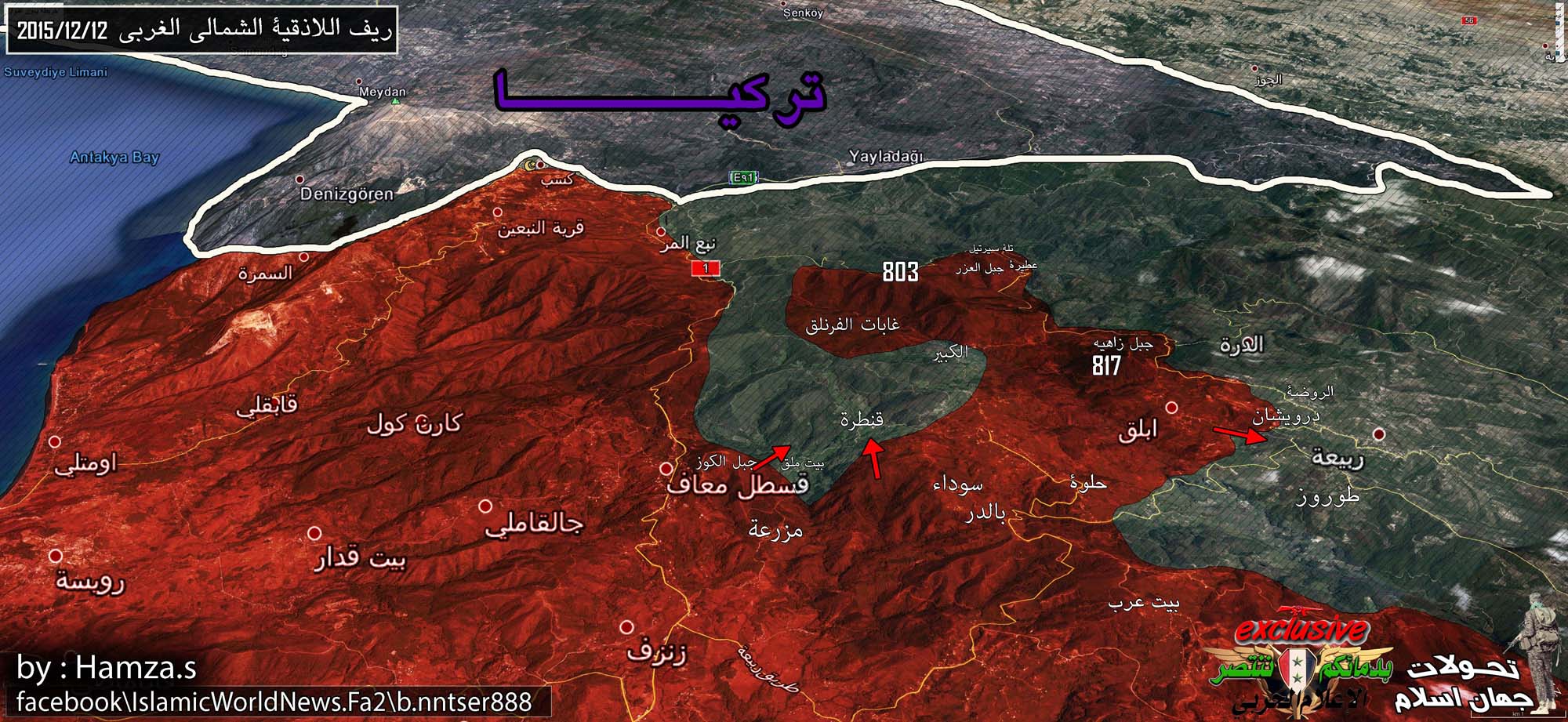 Syrian Civil War: News #5 CWCjWmSWUAMHxGL