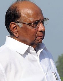 Happy 75th birthday, Sharad Pawar!  # 