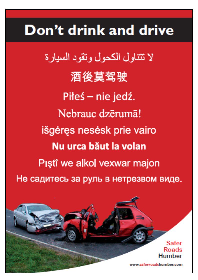 Humberbeat's tweet photo. Whatever the language - the message is the same: DON'T DRINK AND DRIVE https://t.co/P9BqCoMqNh https://t.co/g5jvPNd0mp
