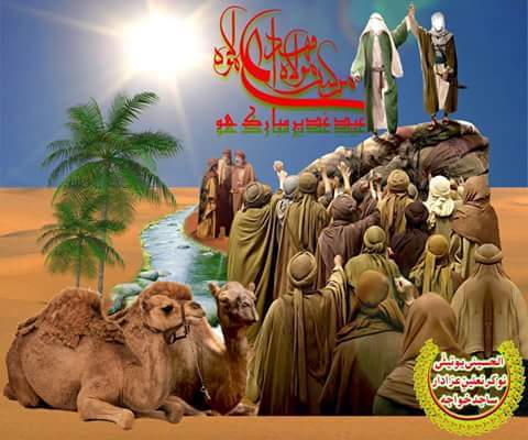 ranatariq532 tweet picture