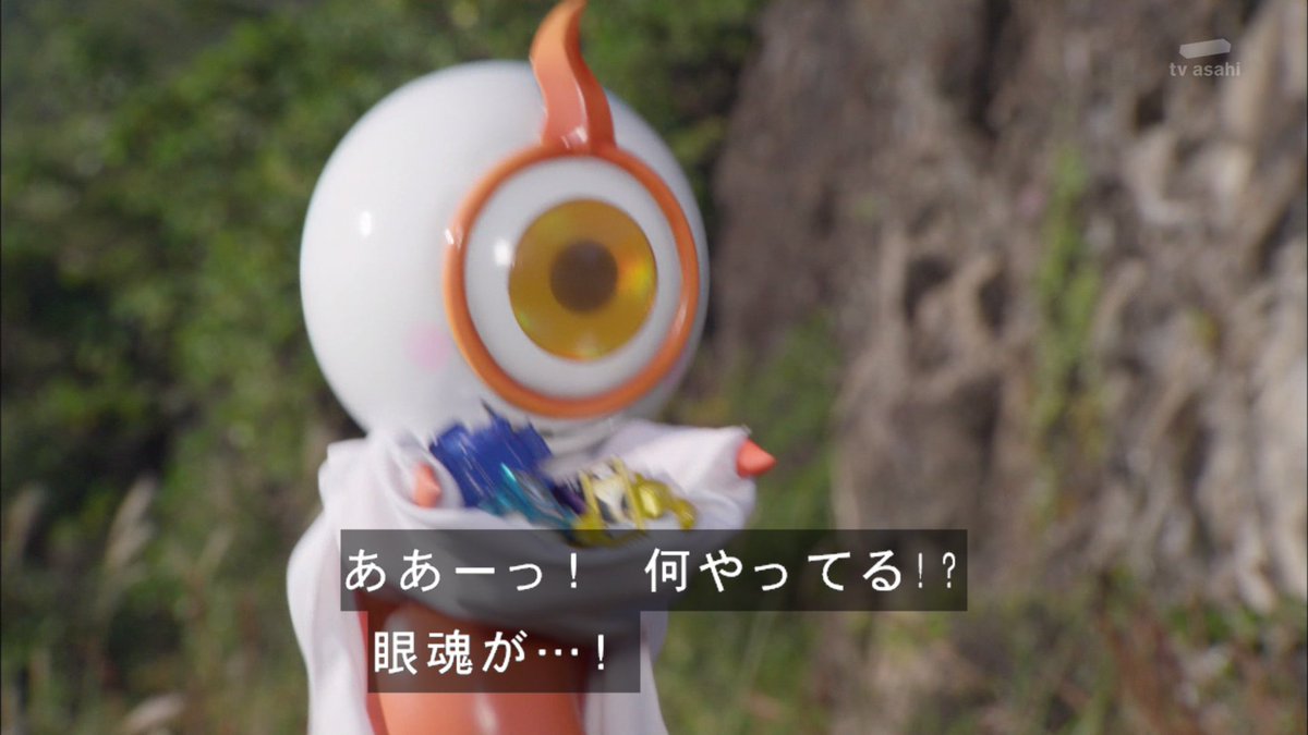 プププ プリキュア Sur Twitter ユルセンのアイコンの持ち方可愛い 仮面ライダーゴースト Nitiasa T Co Deiihqupux