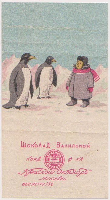 PavlovStepan tweet picture