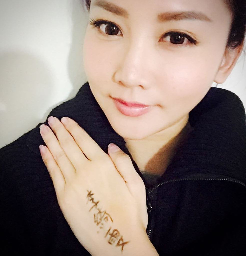EarthStatement's tweet photo. ［#EarthStatement] 這麼遠，那麼近，唔好再話氣候變化唔關自己事，我承諾：減！減！減！「我李綺雯承諾：唔會食剩嘢、出入熄電腦、熄燈、熄冷氣、少用紙、垃圾分類、活動的水帶走....」 我就簽咗 Earth Statem… https://t.co/I3wDRHFCjx