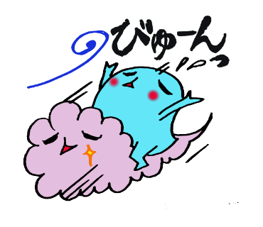 超特急のtwitterイラスト検索結果 古い順 超特急のtwitterイラスト検索結果 古い順
