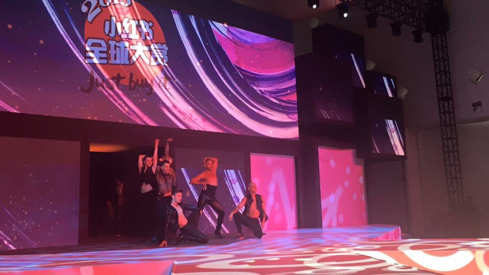 Pics from my favorite company's RED annual award #小红书全球大赛 #Xiaohongshu #newchina