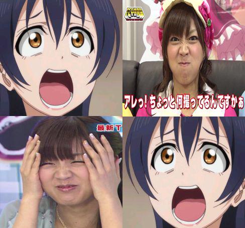 新 M Sでline على تويتر 穂 海未ちゃんの声優さんはよく変顔をするらしいよ 凛 ホントにゃ でも凄く可愛らしい変顔にゃ 穂 変顔に関しては海未ちゃん全然負けてないから安心して 海 何を安心するんですか T Co F6mgsibh7n