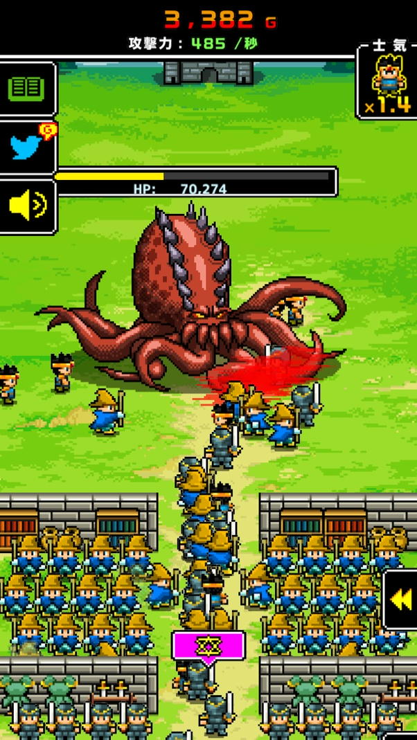 g_Eighter's tweet photo. 3401 人の勇者達がモンスターとの戦いで儚く散りました。
アプリ：モンスターだって一兆人で殴り続けると死�� https://t.co/EqEpy2VF8u https://t.co/QajZTLh5fR