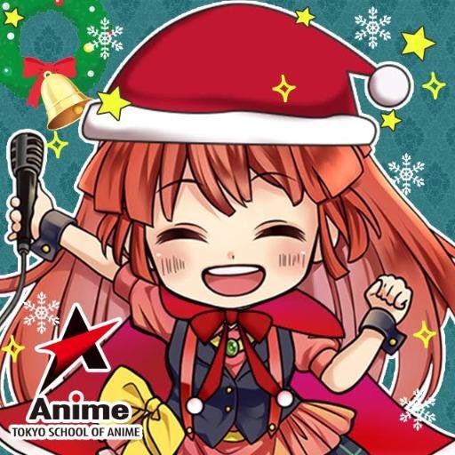 声優専門学校のtwitterイラスト検索結果 声優専門学校のtwitterイラスト検索結果