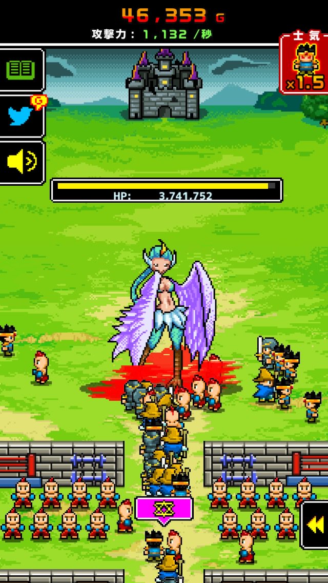 g_Eighter's tweet photo. 5679 人の勇者達がモンスターとの戦いで儚く散りました。
アプリ：モンスターだって一兆人で殴り続けると死ぬ https://t.co/EqEpy2VF8u https://t.co/F9yMpG6Xc3