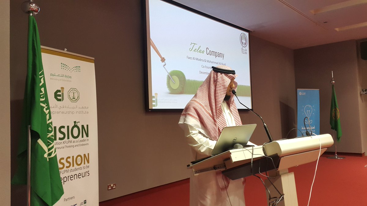 eiKFUPM's tweet photo. يعرض فريق #Telaa الآن في عروض خريجي حاضنة أعمال @eiKFUPM و @KFUPM https://t.co/OEOoHkfLle